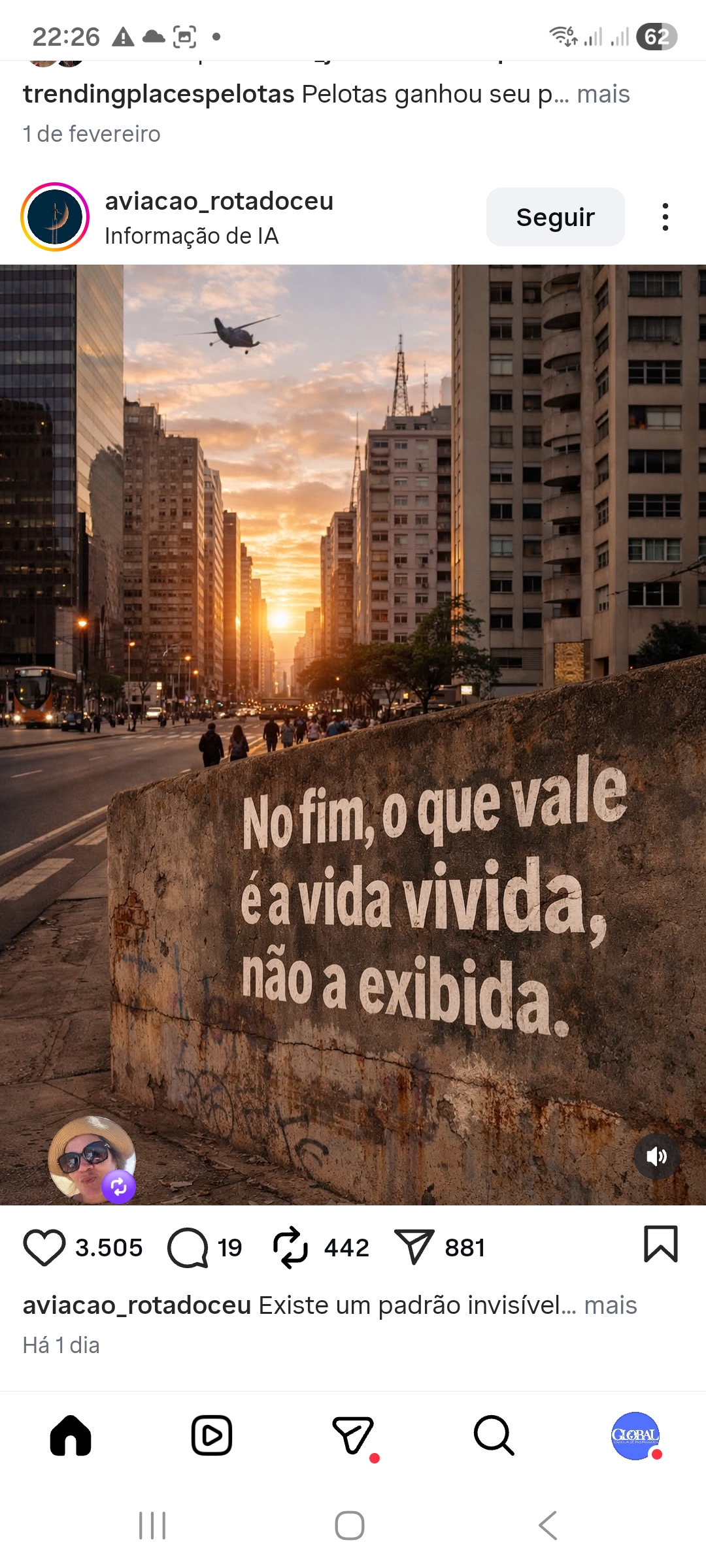 Vaga